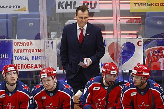 Экспресс на сегодня, 6 октября 2023, лучшие прогнозы на хоккей