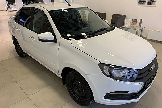 АвтоВАЗ стал собирать ультрабюджетную Lada Granta: от чего отказались