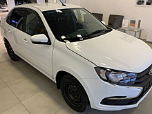 АвтоВАЗ стал собирать ультрабюджетную Lada Granta: от чего отказались