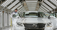 Минпромторг прояснил ситуацию с продажей российского завода Volkswagen