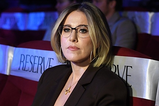 El Pais: Ксения Собчак подала заявку на получение ВНЖ в Испании