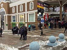 В Пензе участники неразрешенной акции устроили квест