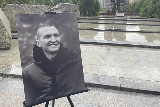 Памяти героев