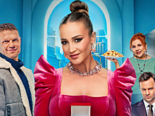 Комедия про Бузову и спектакль про Раневскую: куда сходить в Москве 7–8 февраля