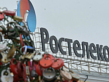 Ростелеком выкупит 25% акций Башинформсвязи