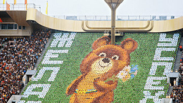 Страна (Украина): мишка, красный барон и стадион в Киеве. Как 40 лет назад Советский Союз Олимпиаду проводил