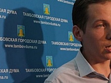 Коммунист Артем Александров предлагает вернуть прямые выборы мэра в Тамбове