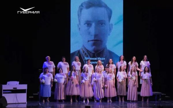 В Самаре подвели итоги конкурса-фестиваля родительских хоров «Крылатое эхо Победы»