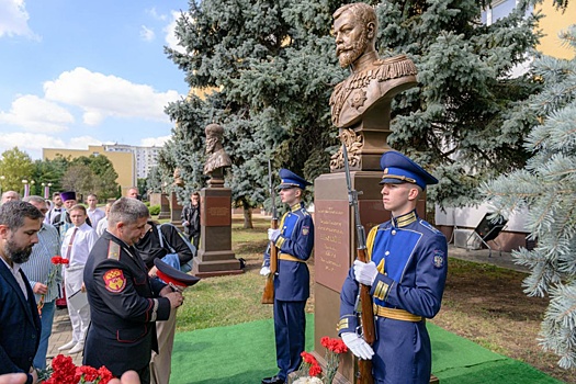 В Краснодаре открылся памятник императору Николаю II