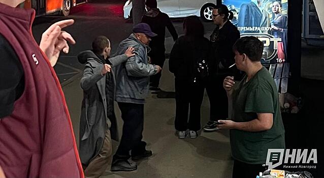 Бомжи напали на сотрудницу супермаркета в Нижнем Новгороде