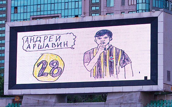 Аршавин снова признан лучшим в Казахстане. Вот чем он все еще силен