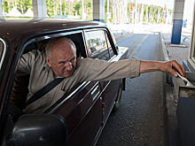 Граждане проезжающие, готовим кошельки!