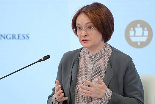 Банк России допустил увеличение ставки из-за риска ускорения инфляции