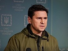 Подоляк признал, что Киев обсуждал с Западом нападение на Курскую область