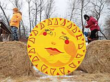 Стало известно, какая погода ожидается в Москве на Масленицу