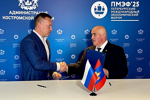 На федеральной трассе под Костромой создадут многофункциональный дорожный сервис