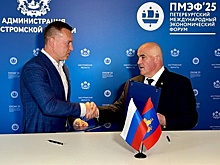 На федеральной трассе под Костромой создадут многофункциональный дорожный сервис