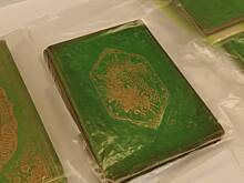 Стало известно о тысячах смертельно опасных книг