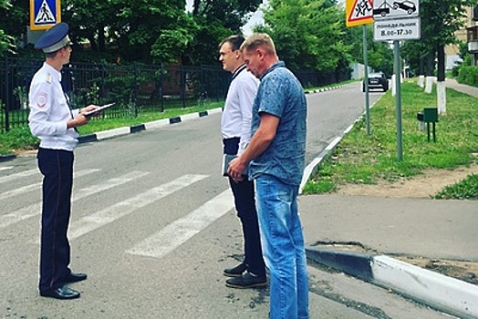 Сотрудники ГИБДД проверяют готовность дорог в Жуковском к новому учебному году