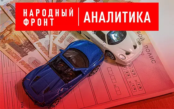 Что делать, если виновник ДТП не оформил полис ОСАГО?