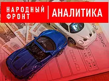 Что делать, если виновник ДТП не оформил полис ОСАГО?