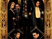 Промокадр сиквела «Фантастических тварей и где они обитают».