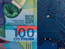 ЦБ: Банки не высказывались против цифрового рубля