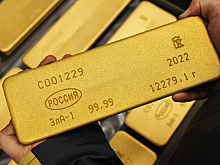 Кремль обвинил Запад в краже золотовалютных резервов России