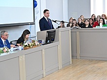 Депутаты Донского парламента приняли участие в работе V Донского Форума конституционализма