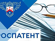 Челнинская сеть салонов "Оптика регион" защитит товарный знак в Роспатенте