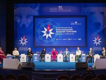 ММК поделился достижениями в сфере промышленного туризма