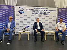 Панков о региональном списке партии на выборах в Госдуму: Профессионалы, лидеры голосования