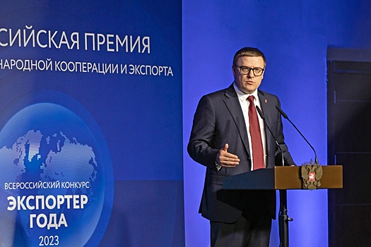 Южный Урал увеличил экспорт вопреки санкциям