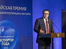 Южный Урал увеличил экспорт вопреки санкциям
