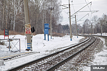 В Самарской области из-за взрыва на мосту движение поездов приостановлено