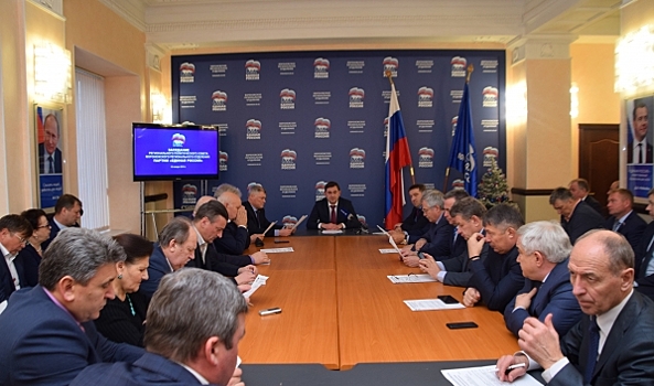 В конце января пройдёт конференция воронежского реготделения «Единой России»