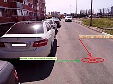 В Краснодаре неустановленный водитель на неустановленном авто сбил ребёнка