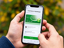 «Опасные» слова. Банки блокируют переводы россиян. Что нельзя писать при отправке денег родным и близким