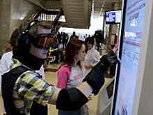 Воронеж прошел экспертизу доступности с помощью костюма GERT