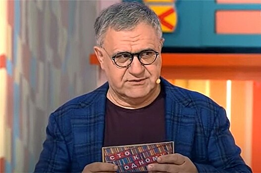 Станислав Садальский отметил, что Акопов поднял рейтинги шоу "Сто к одному"
