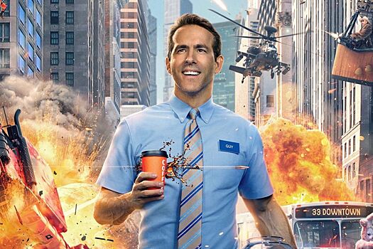 «Разве у всего должно быть продолжение?» Райан Рейнольдс — о сиквеле «Главного героя»