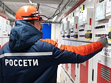 "Россети" перешли на усиленный режим работы