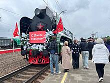 Поезд Победы проследовал от Курска до Понырей