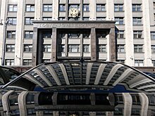 Вячеслав Володин предложил запретить депутатам брать на работу помощников с иностранным гражданством