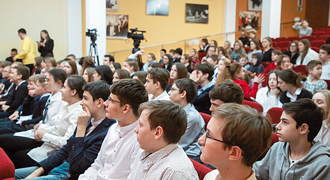 Столичные школьники станут участниками Международного Детского культурного форума