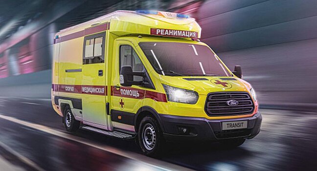 В России начались продажи автомобилей скорой помощи на базе Ford Transit нового поколения