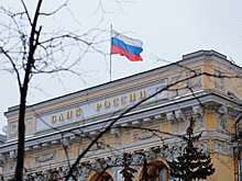 ЦБ прогнозирует 1 трлн рублей прибыли банкам по итогам года