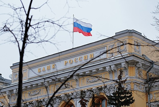 Центробанк повысил "дыру" в московском Центркомбанке до 2,5 млрд рублей