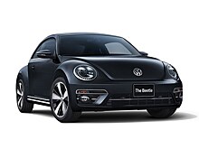 «Эксклюзивный» Volkswagen Beetle прощается с Японией
