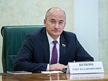 Олег Цепкин вновь рекомендован на пост сенатора от Законодательного собрания Челябинской области